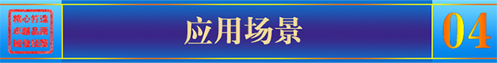 長盛_石材鋁蜂窩板應(yīng)用場(chǎng)景 長盛_石材鋁蜂窩板應(yīng)用場(chǎng)景